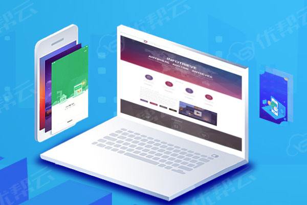 深泽分析企业在网页设计中需要注意的几个常见问题